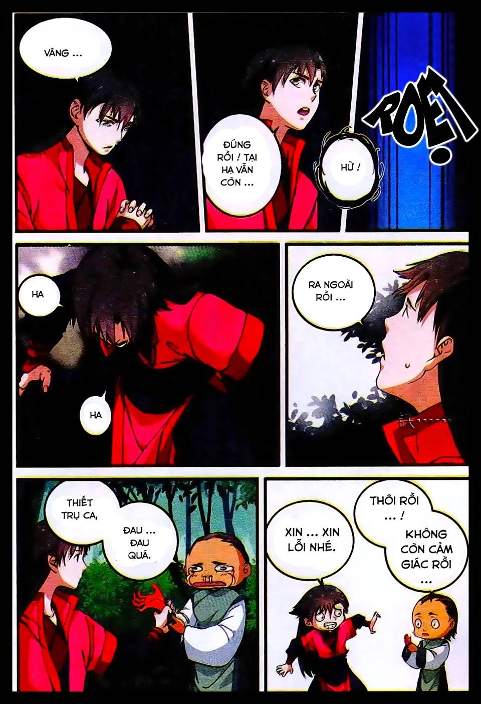 Tiên Nghịch Chapter 22 - 22