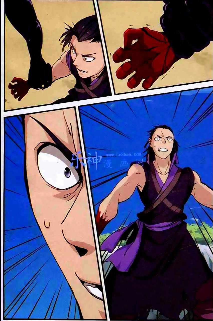 Tiên Nghịch Chapter 26 - 15