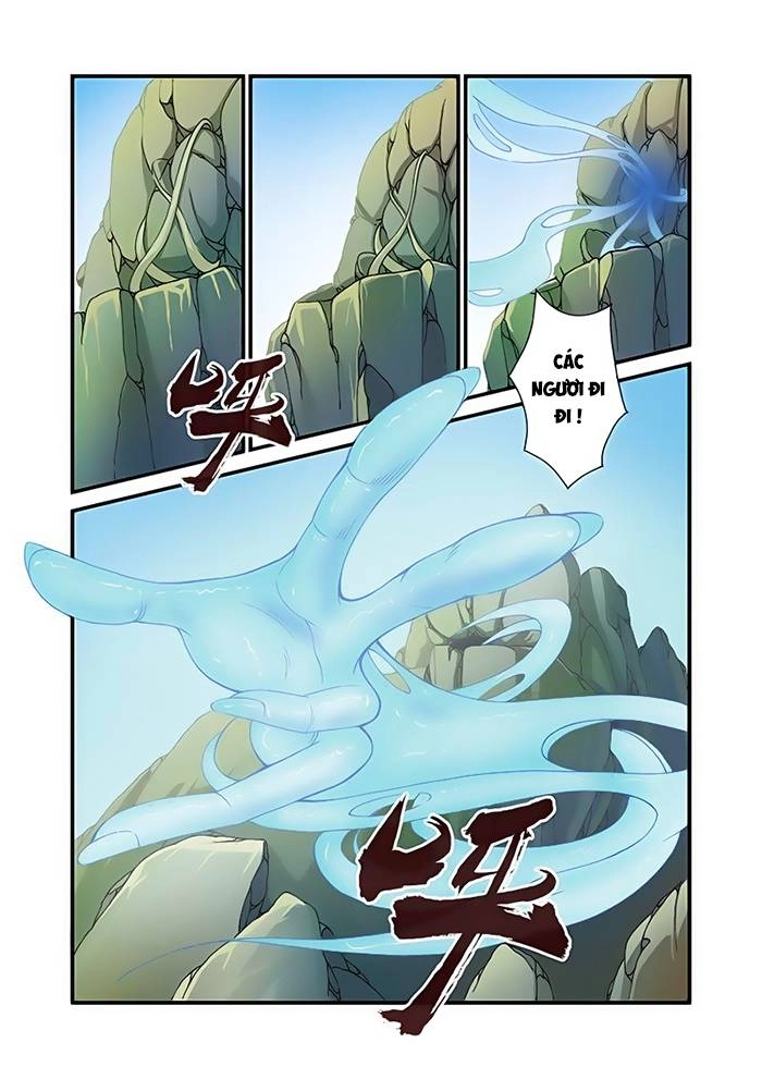 Tiên Nghịch Chapter 30 - 21