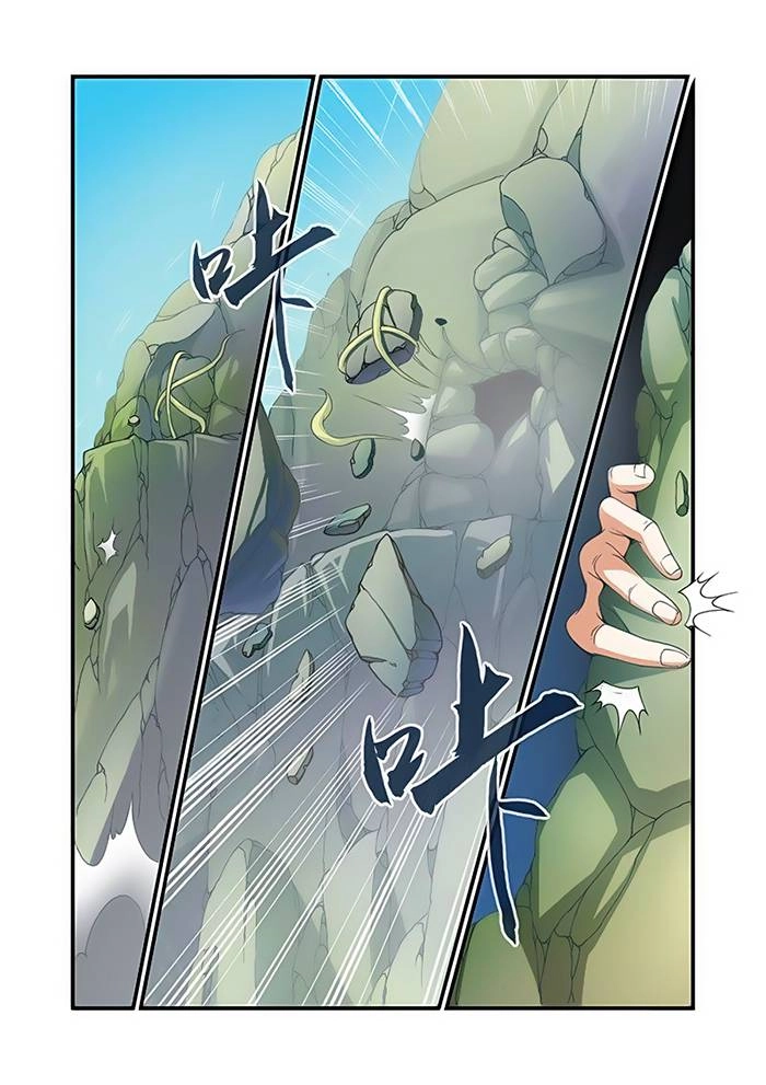 Tiên Nghịch Chapter 30 - 23