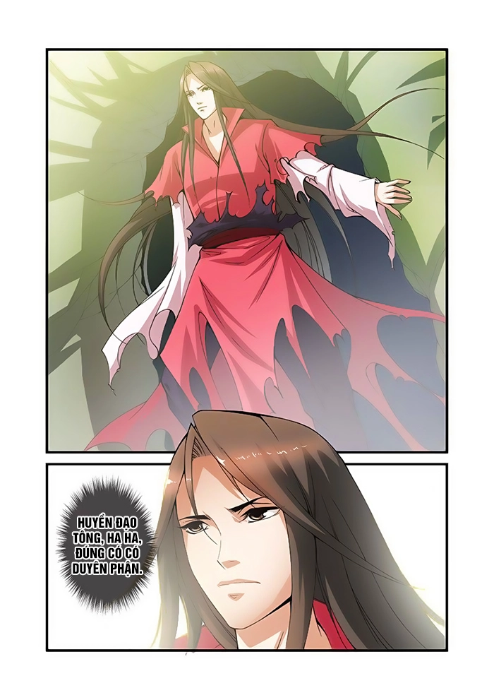 Tiên Nghịch Chapter 30 - 24