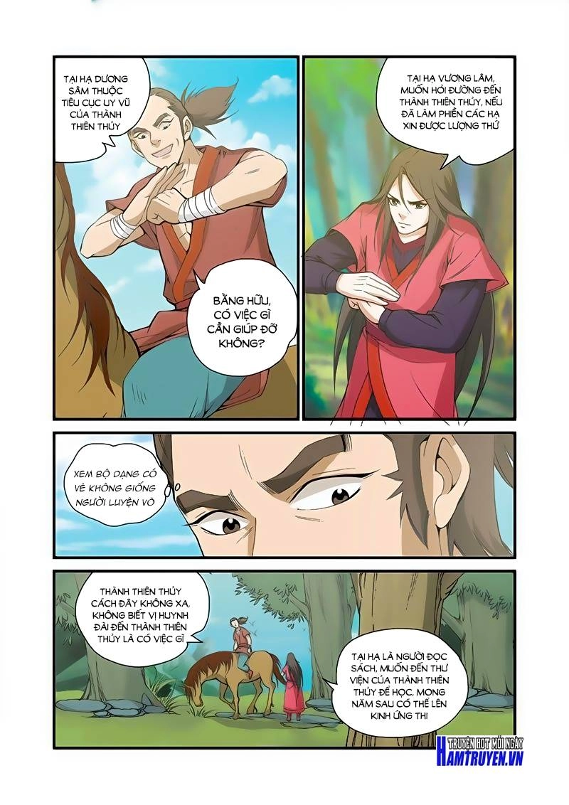 Tiên Nghịch Chapter 31.2 - 2