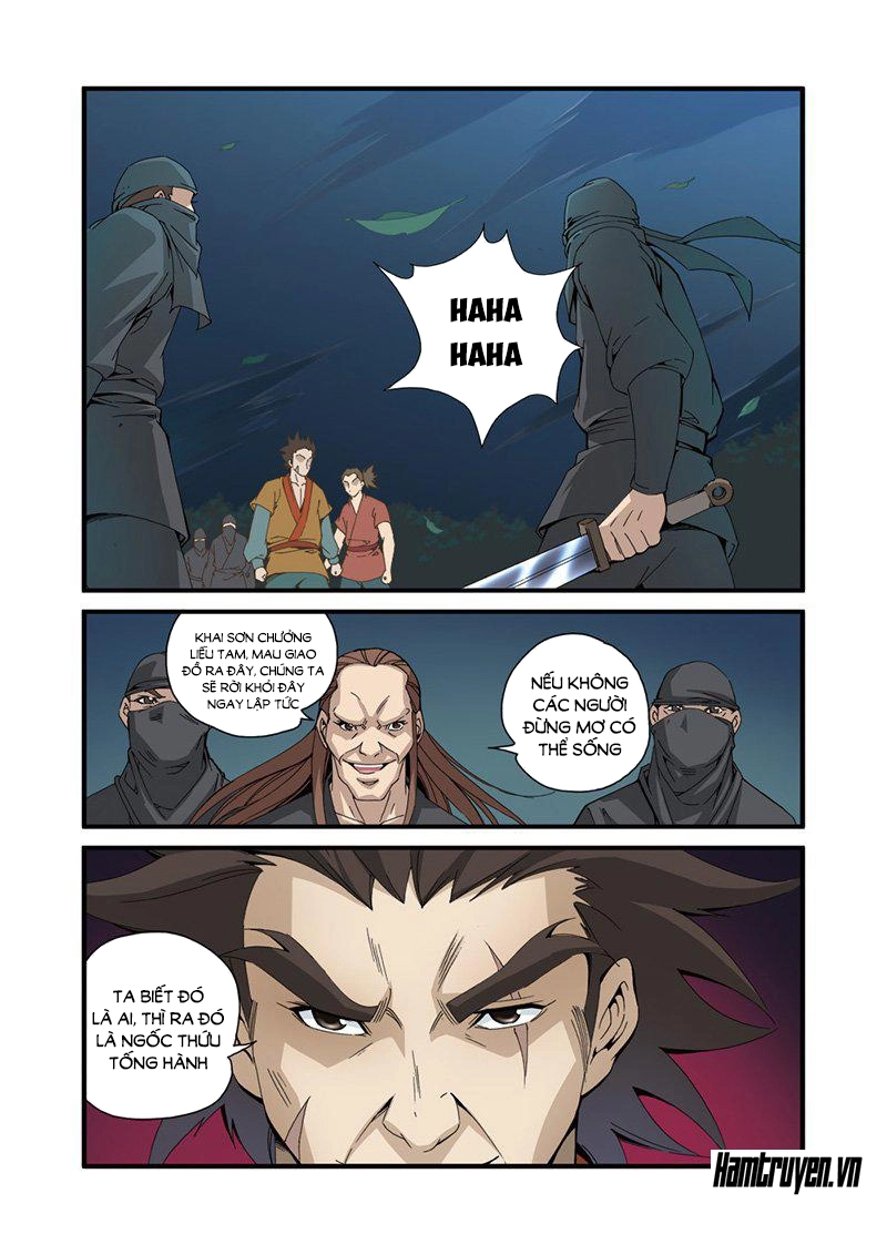 Tiên Nghịch Chapter 32.1 - 6