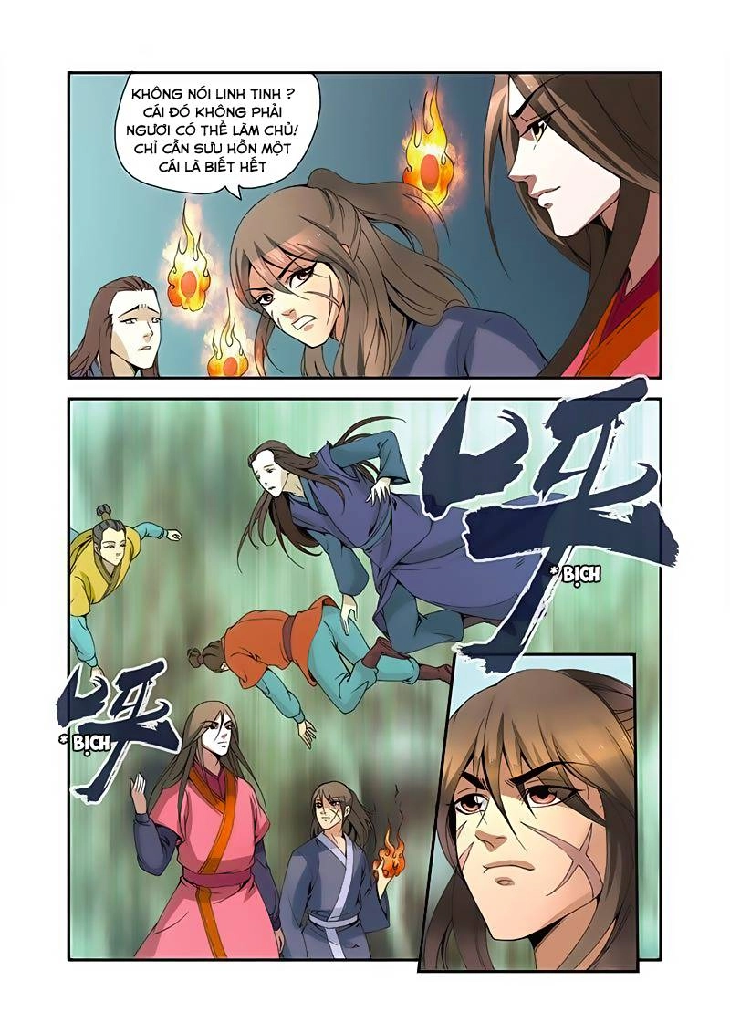 Tiên Nghịch Chapter 33 - 21