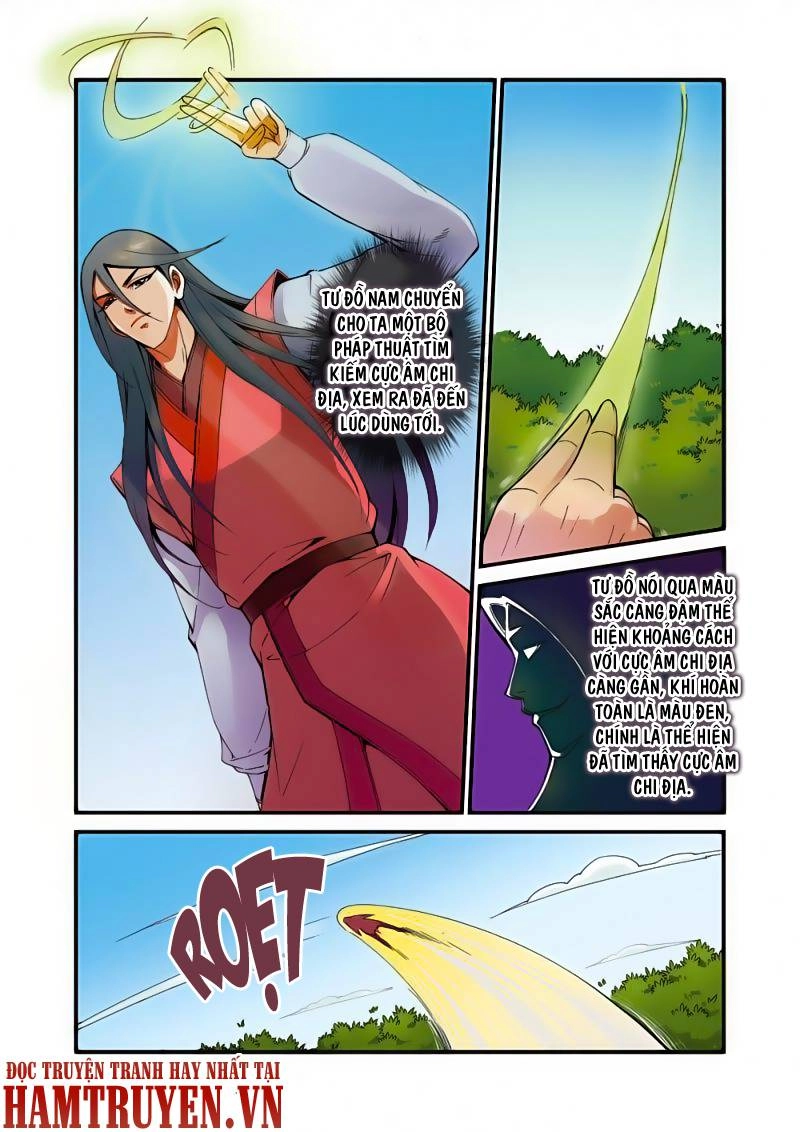 Tiên Nghịch Chapter 38 - 14