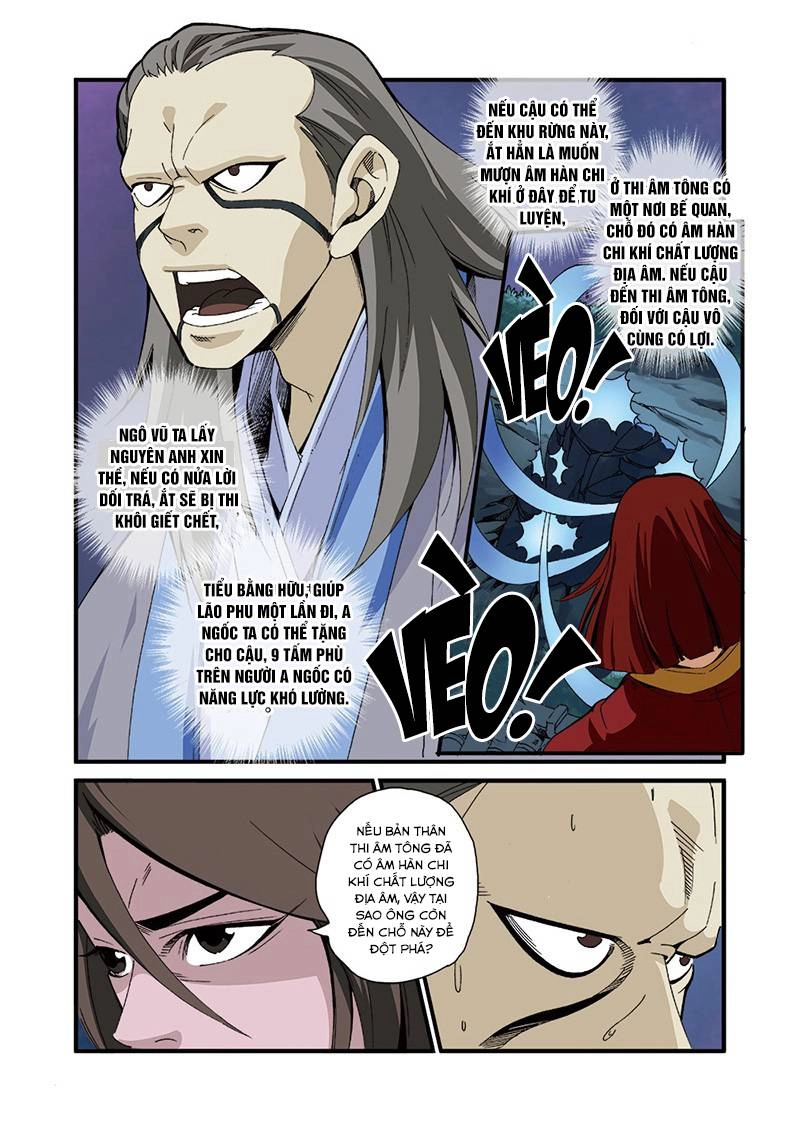 Tiên Nghịch Chapter 42 - 16