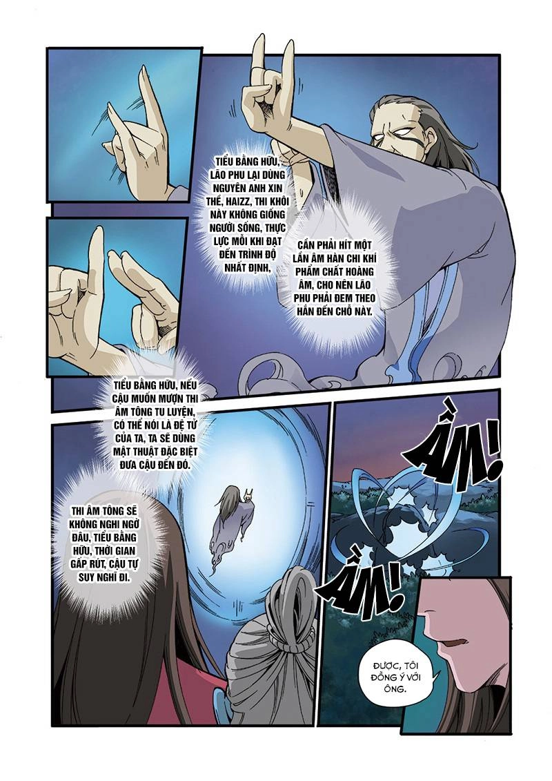 Tiên Nghịch Chapter 42 - 17