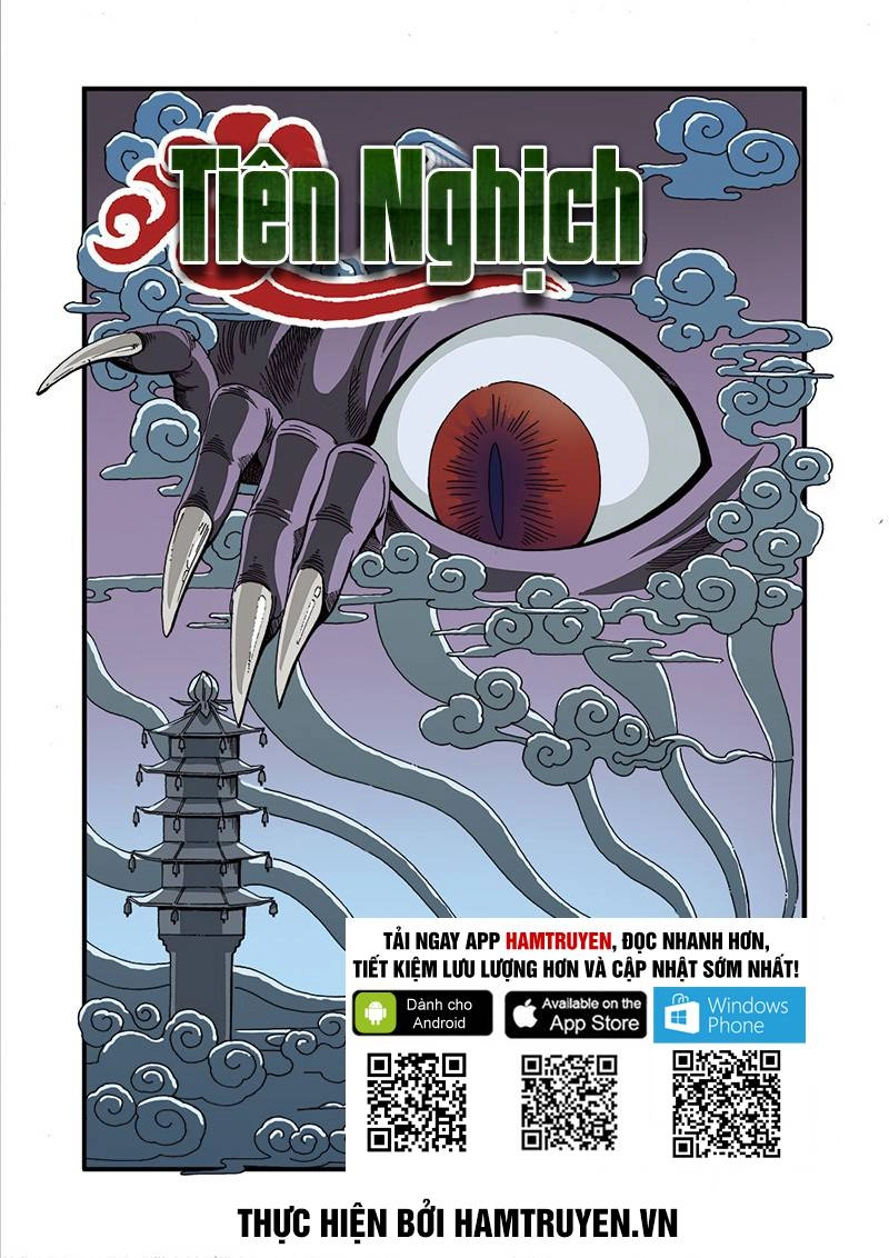 Tiên Nghịch Chapter 45 - 1