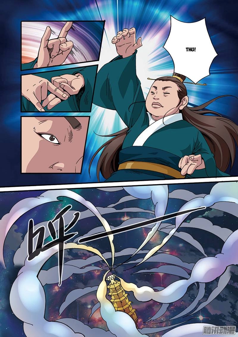 Tiên Nghịch Chapter 45 - 3