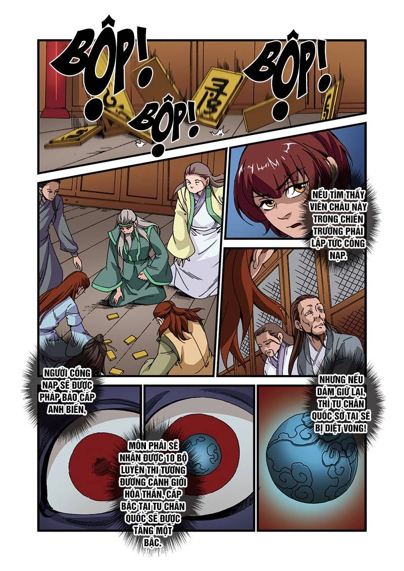 Tiên Nghịch Chapter 45 - 7