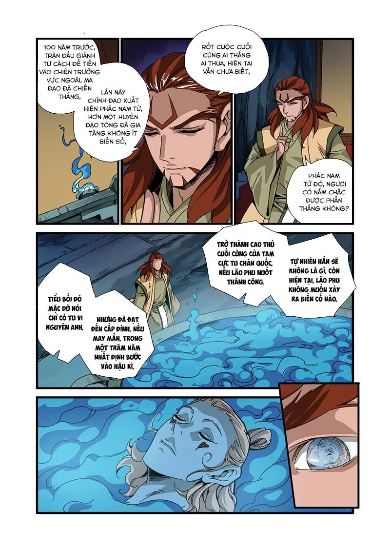 Tiên Nghịch Chapter 46 - 13