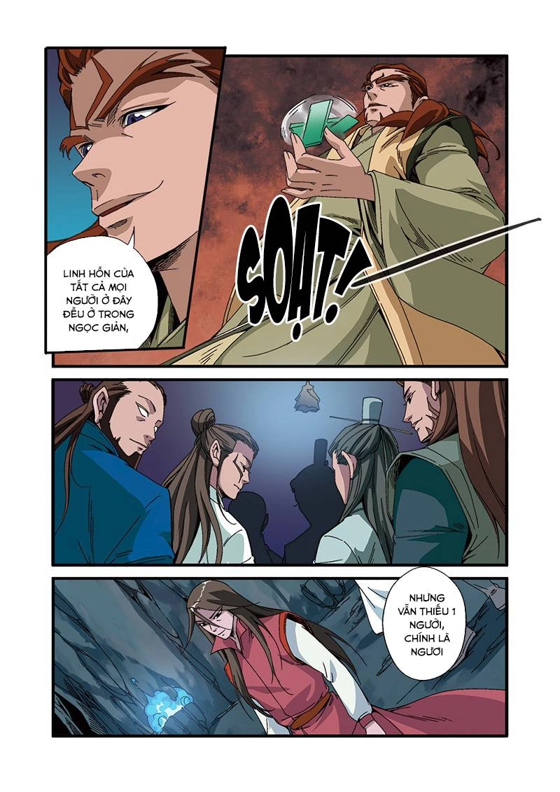 Tiên Nghịch Chapter 46 - 22
