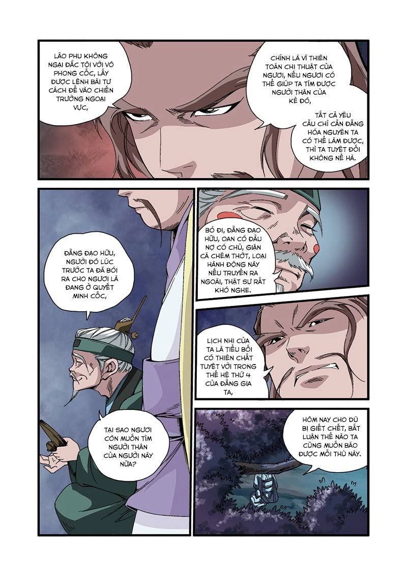 Tiên Nghịch Chapter 47 - 22