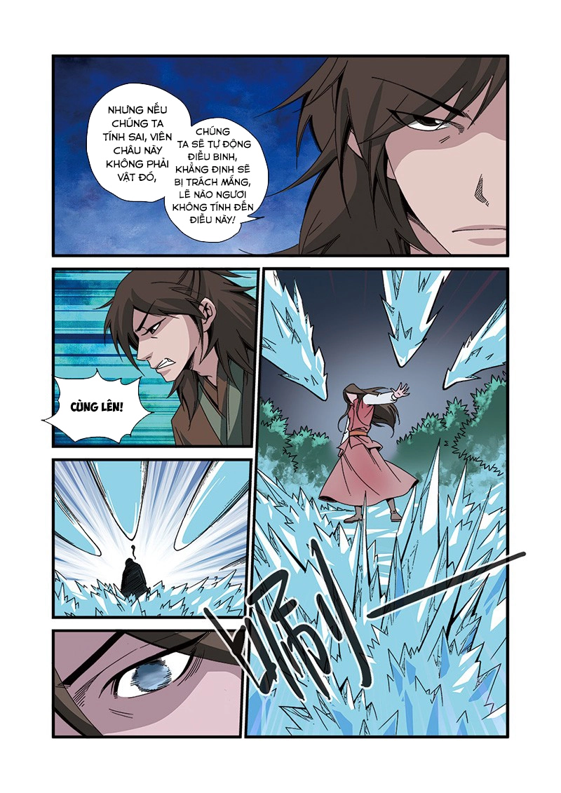 Tiên Nghịch Chapter 49 - 20