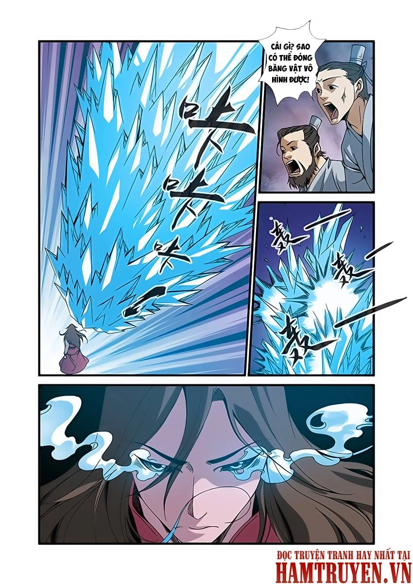 Tiên Nghịch Chapter 50 - 3