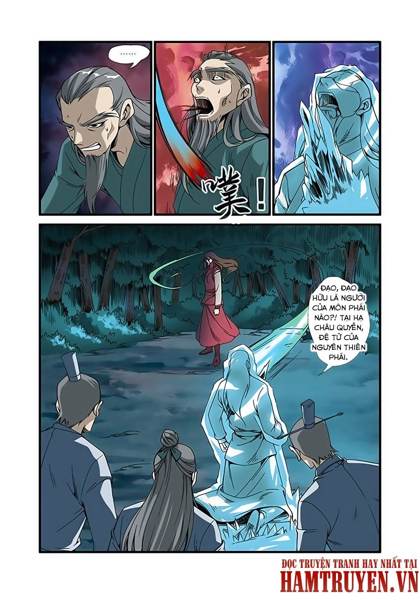Tiên Nghịch Chapter 50 - 5