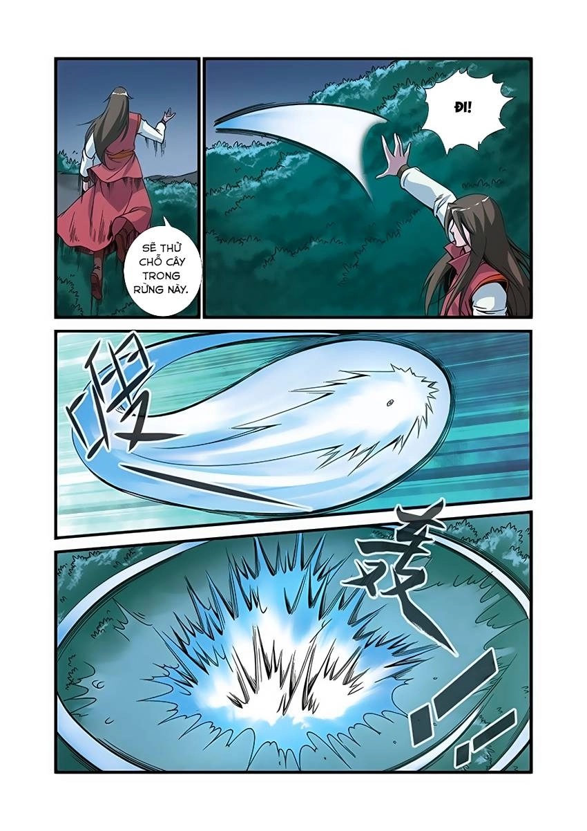 Tiên Nghịch Chapter 50 - 17