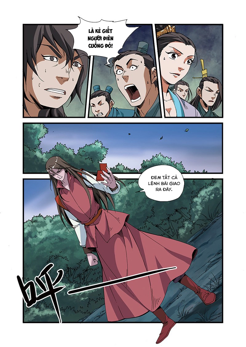 Tiên Nghịch Chapter 51 - 8