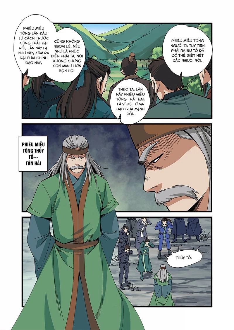 Tiên Nghịch Chapter 52 - 23