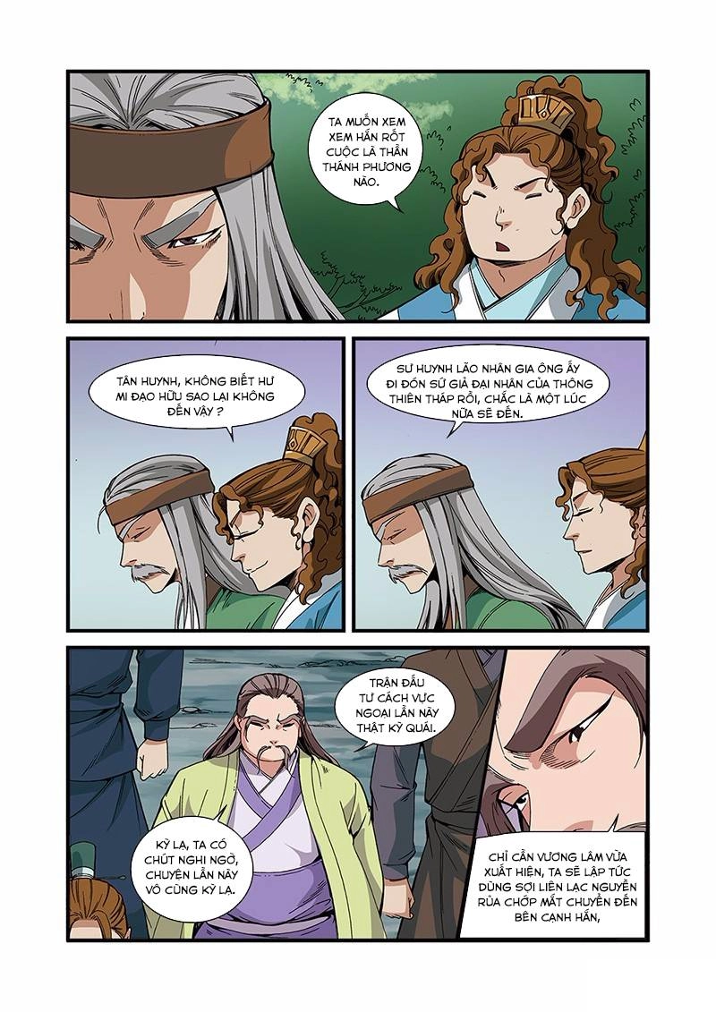 Tiên Nghịch Chapter 53 - 4