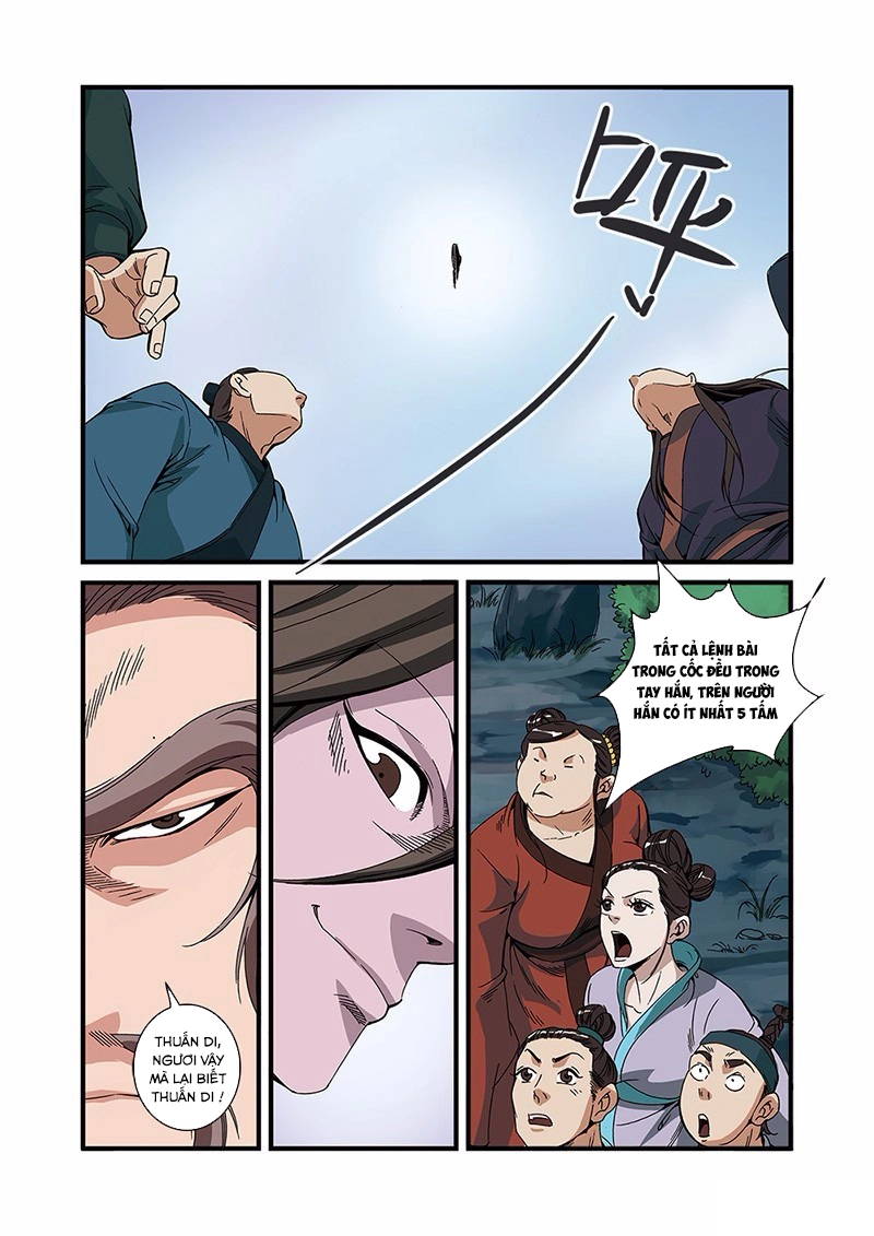 Tiên Nghịch Chapter 53 - 17