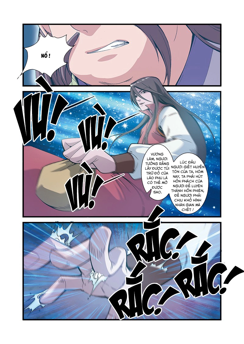 Tiên Nghịch Chapter 55 - 3