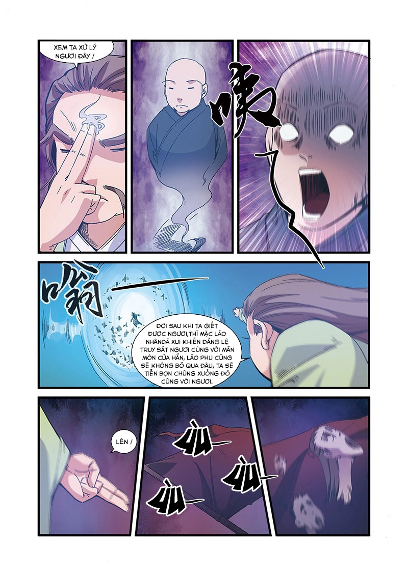 Tiên Nghịch Chapter 55 - 6