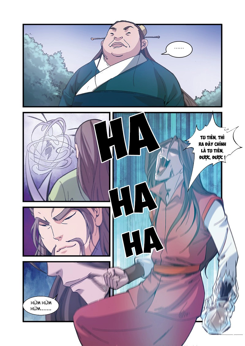 Tiên Nghịch Chapter 55 - 11