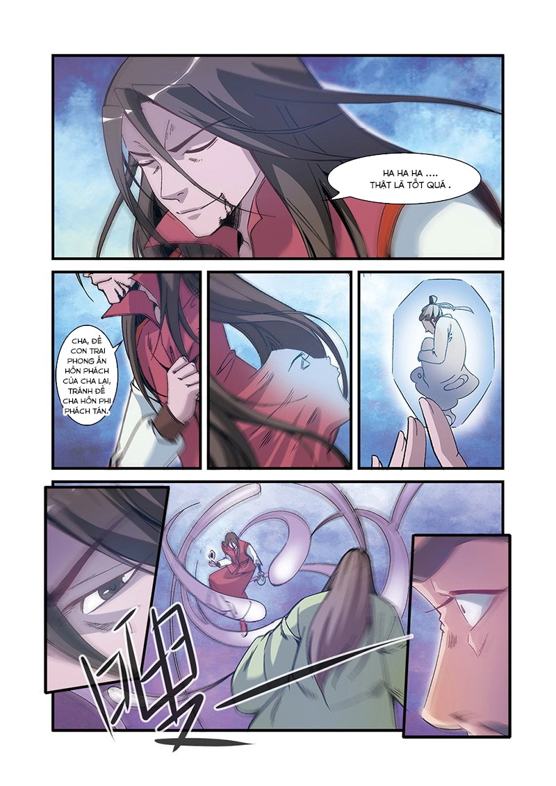 Tiên Nghịch Chapter 55 - 12