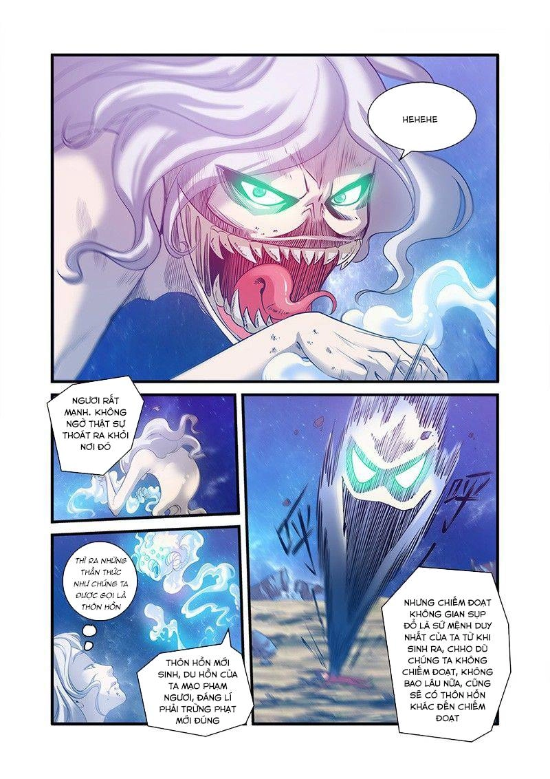 Tiên Nghịch Chapter 57 - 23