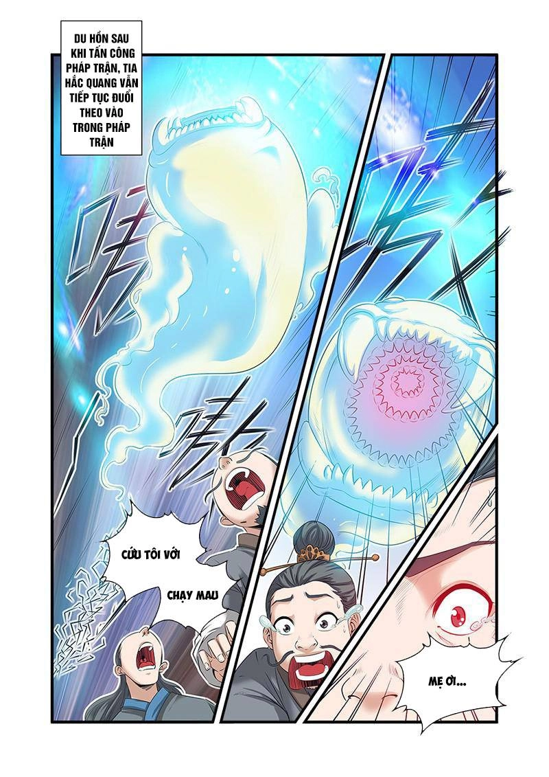 Tiên Nghịch Chapter 59 - 19