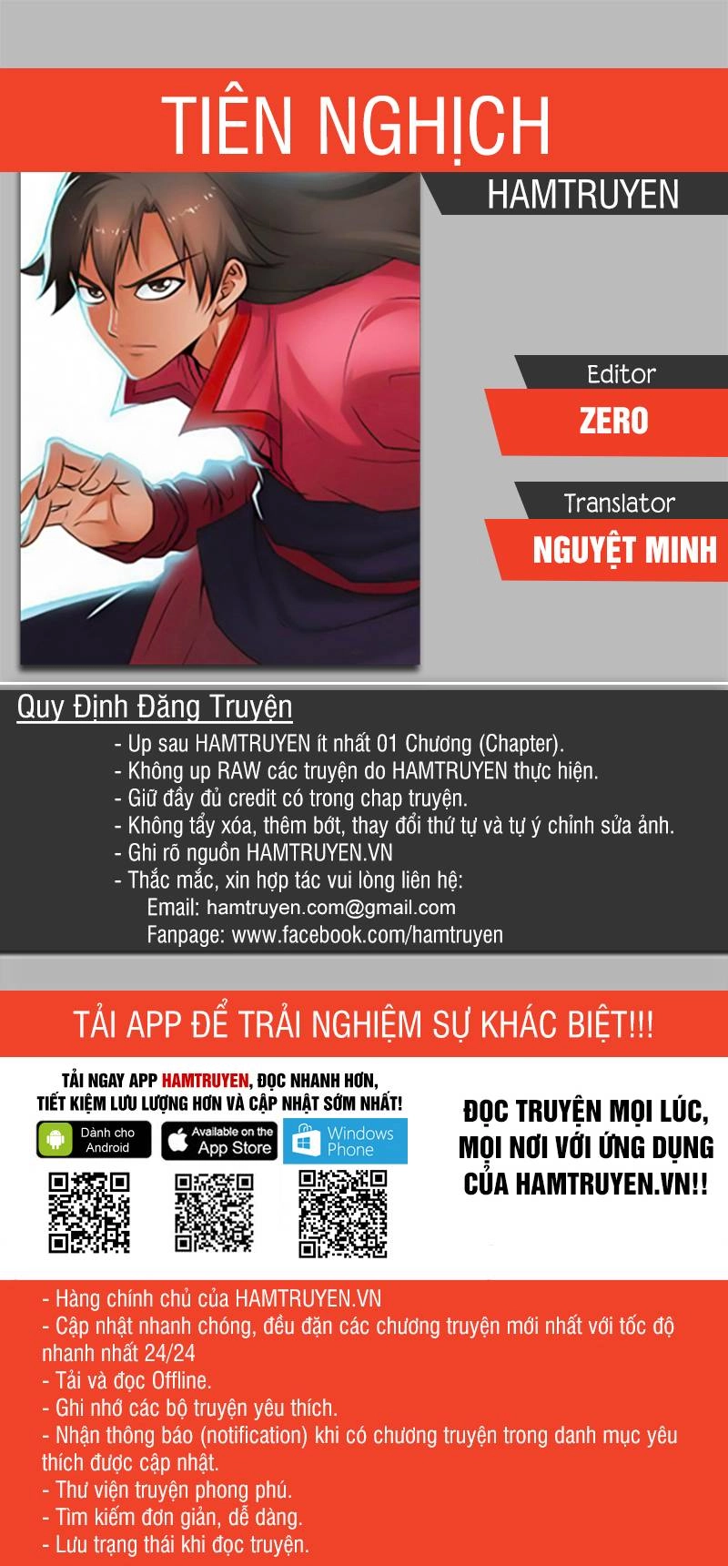 Tiên Nghịch Chapter 60 - 1