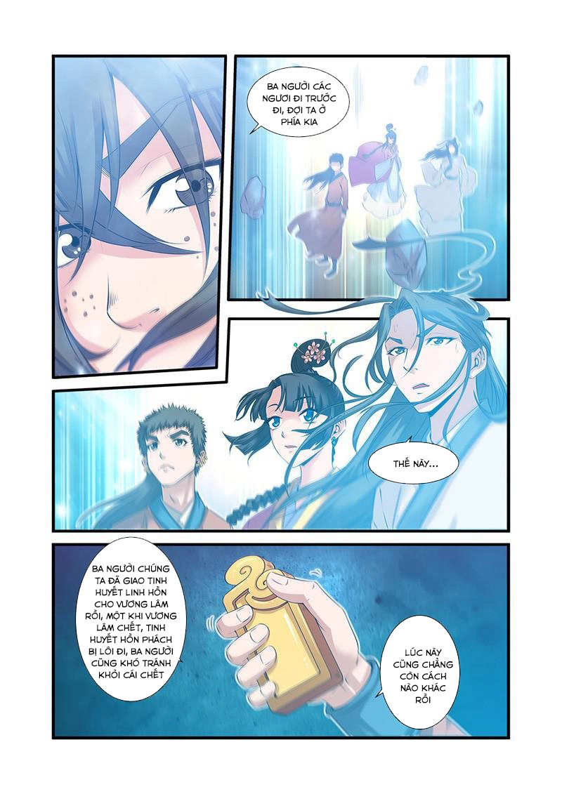 Tiên Nghịch Chapter 60 - 4