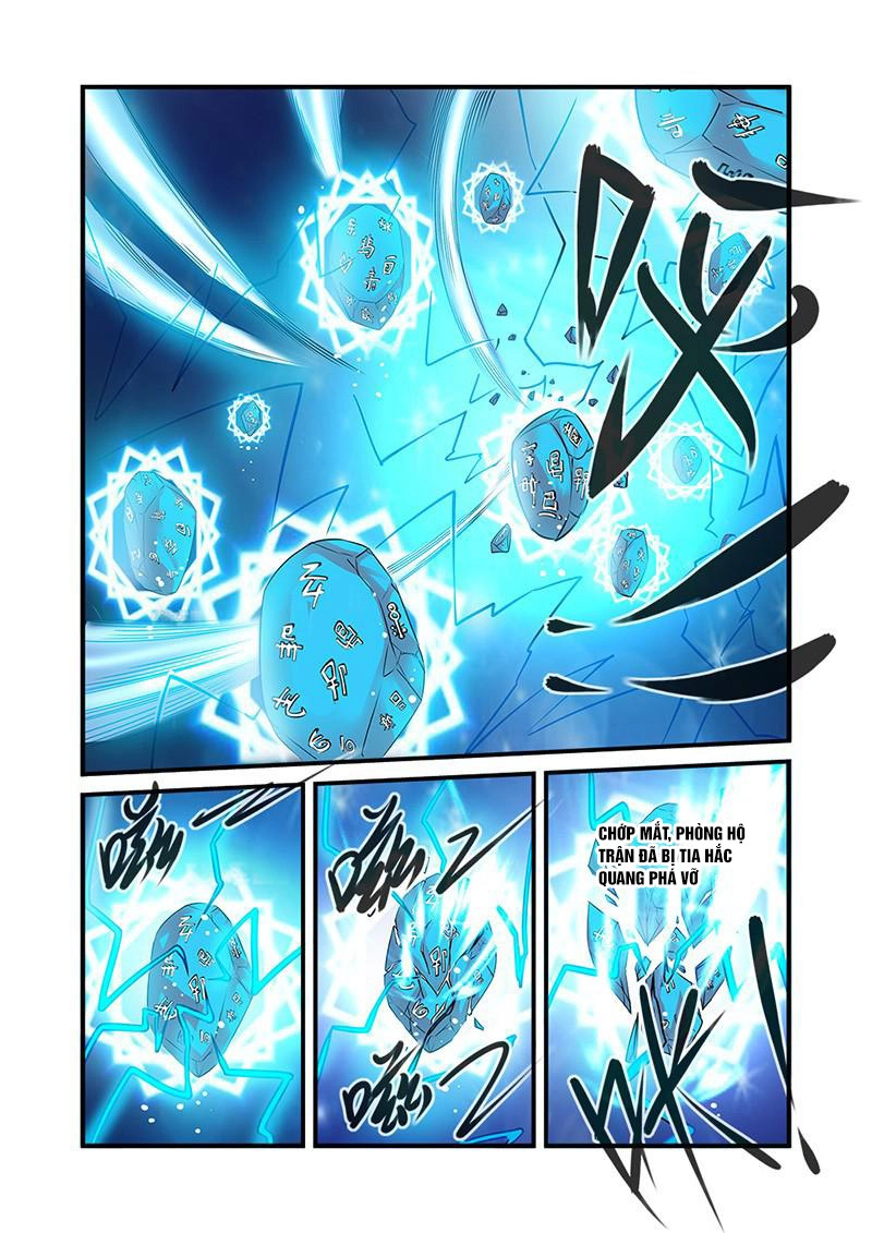 Tiên Nghịch Chapter 60 - 10