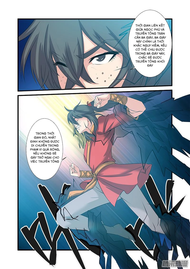 Tiên Nghịch Chapter 60 - 13