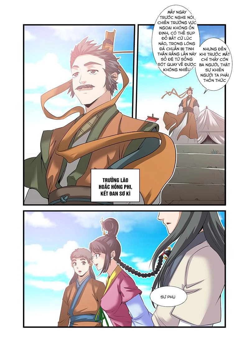 Tiên Nghịch Chapter 60 - 18