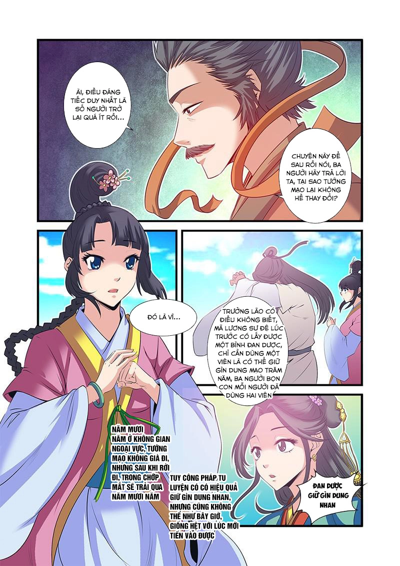 Tiên Nghịch Chapter 60 - 21