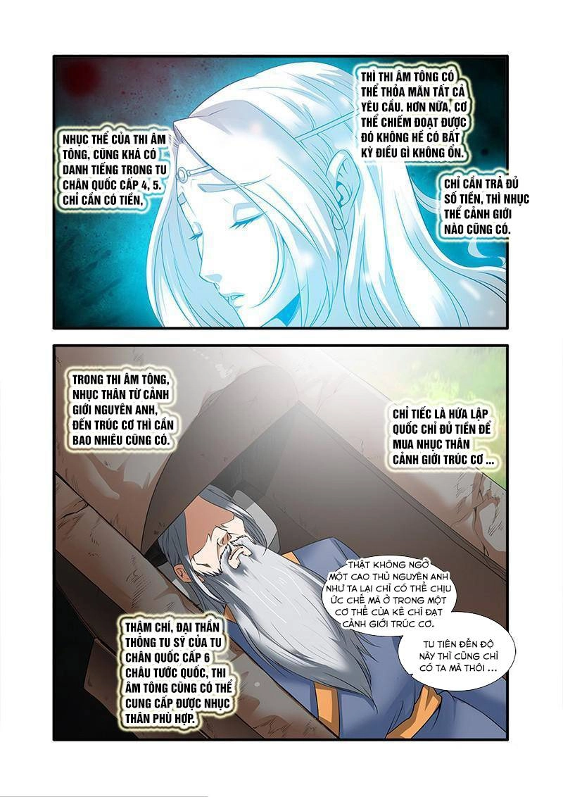 Tiên Nghịch Chapter 62 - 10