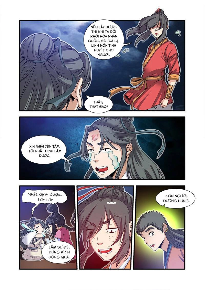 Tiên Nghịch Chapter 63 - 23
