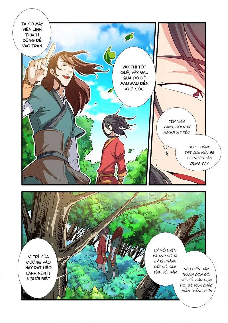 Tiên Nghịch Chapter 65 - 3