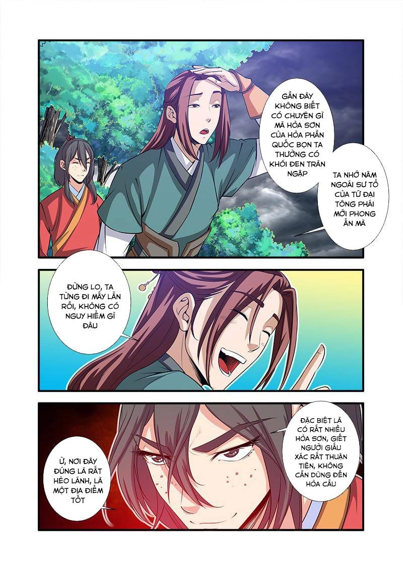 Tiên Nghịch Chapter 65 - 5