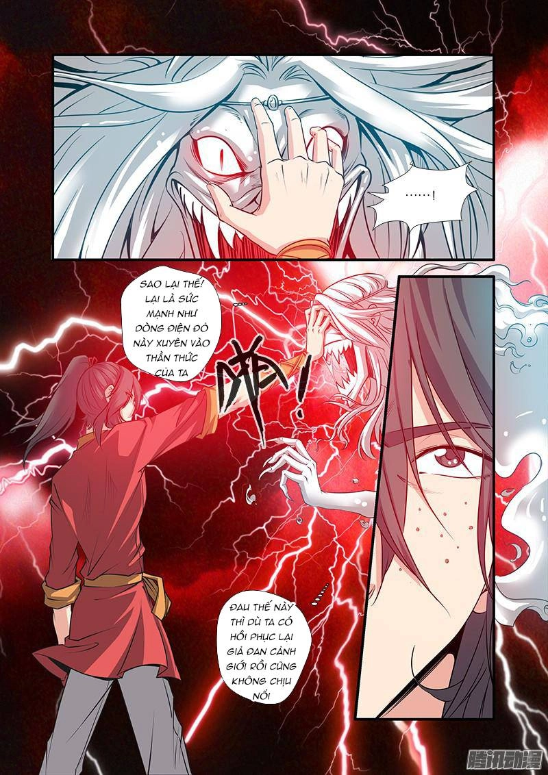 Tiên Nghịch Chapter 67 - 4
