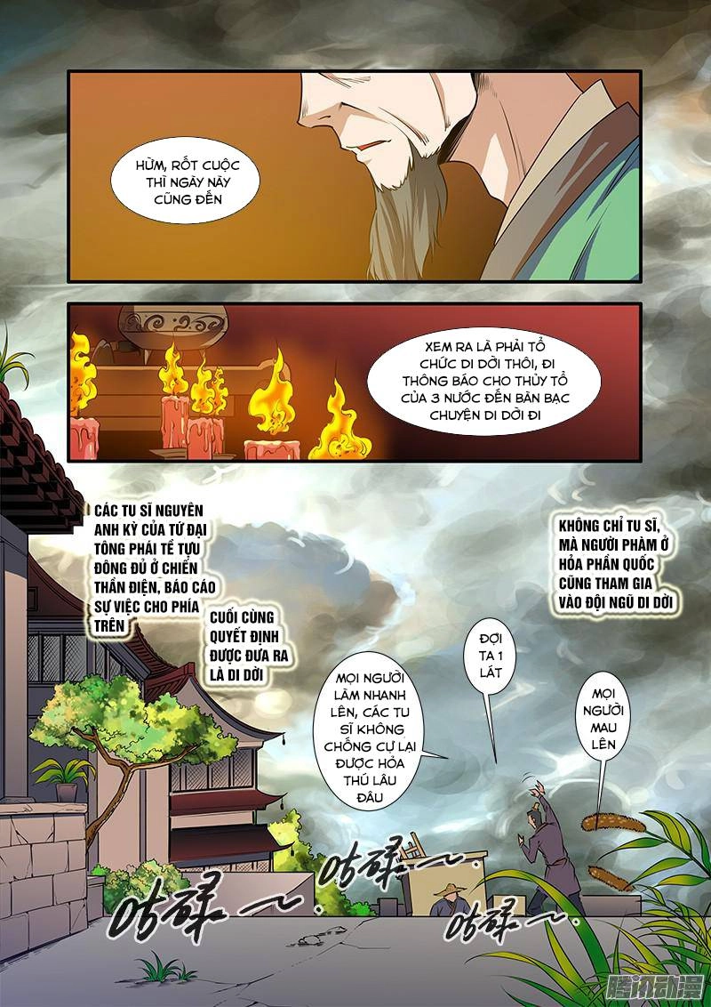 Tiên Nghịch Chapter 67 - 9