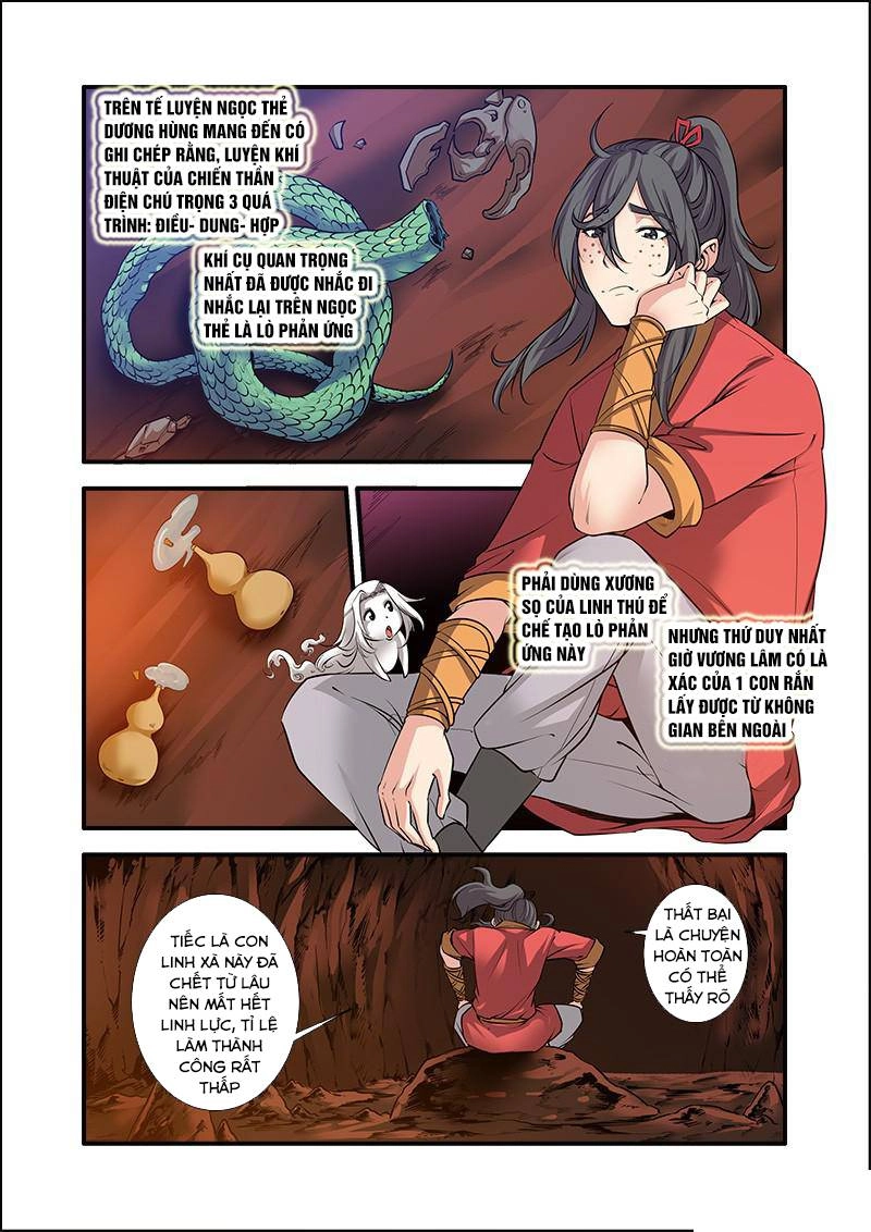 Tiên Nghịch Chapter 67 - 12