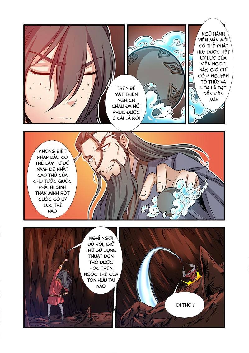 Tiên Nghịch Chapter 67 - 14