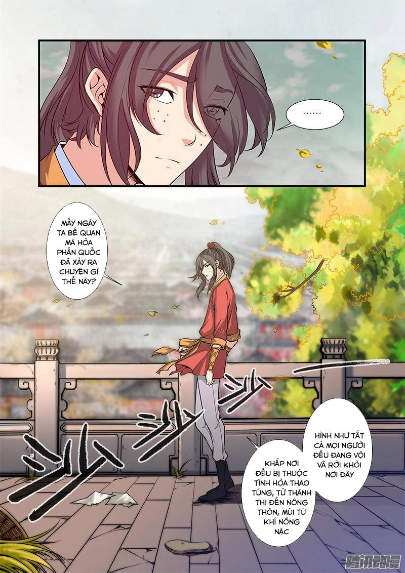 Tiên Nghịch Chapter 67 - 15