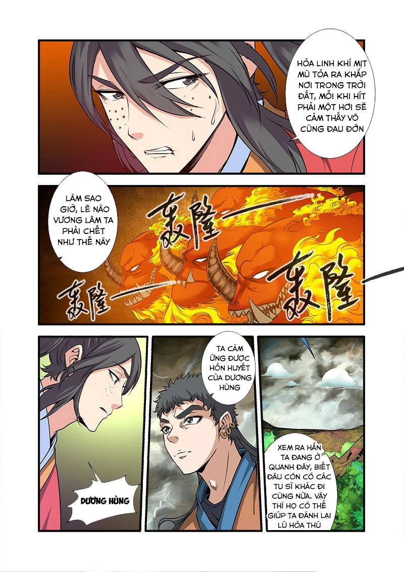 Tiên Nghịch Chapter 67 - 22