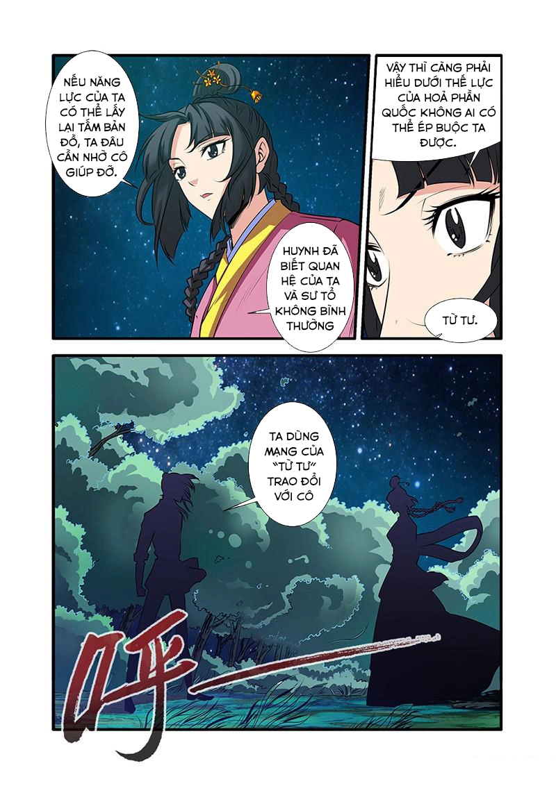 Tiên Nghịch Chapter 71 - 7