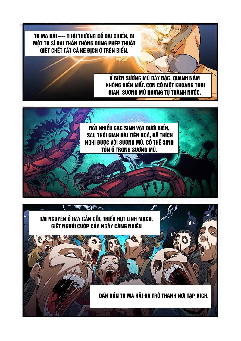 Tiên Nghịch Chapter 71 - 11