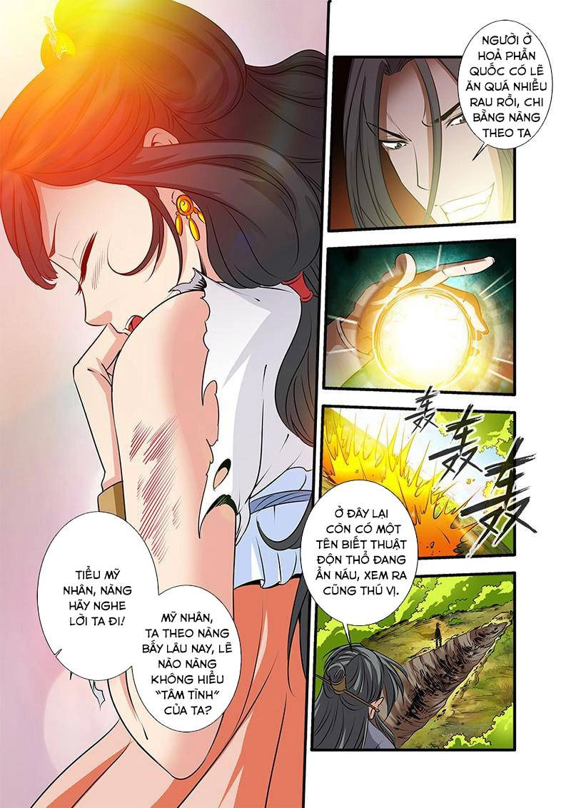 Tiên Nghịch Chapter 71 - 13